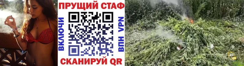 Сколько стоит Бавлы COCAIN  Марихуана  Меф мяу мяу  МЕГА рабочий сайт  ГАШИШ 