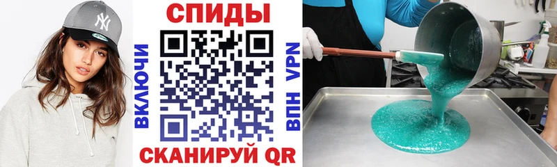 АМФЕТАМИН 98%  Бавлы 