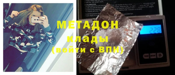 крисы Алзамай