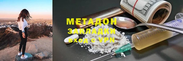 apvp Алексеевка