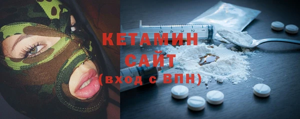 apvp Алексеевка