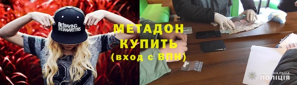 apvp Алексеевка