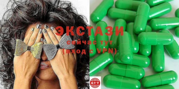 apvp Алексеевка