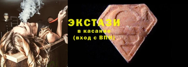 крисы Алзамай
