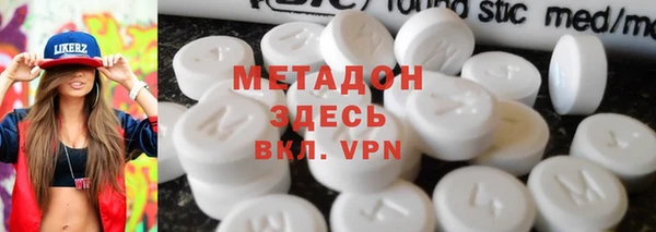 крисы Алзамай
