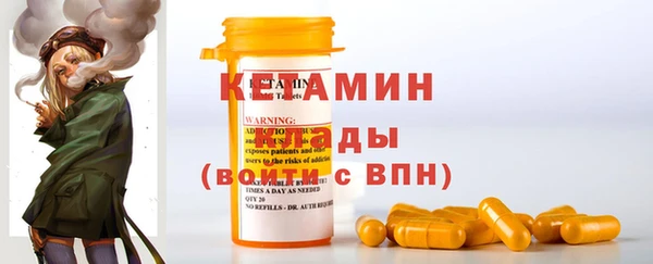 apvp Алексеевка