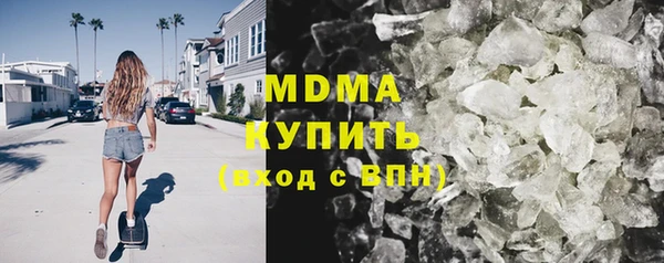 apvp Алексеевка