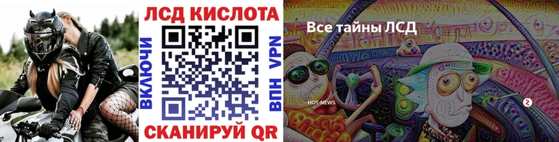 Марки NBOMe 1500мкг  Бавлы 