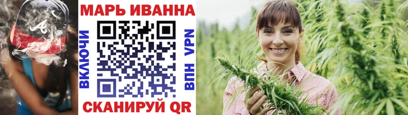 Каннабис гибрид Бавлы